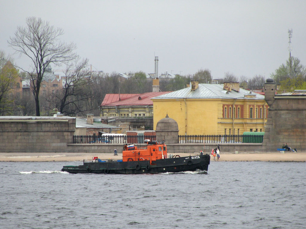 Ялта