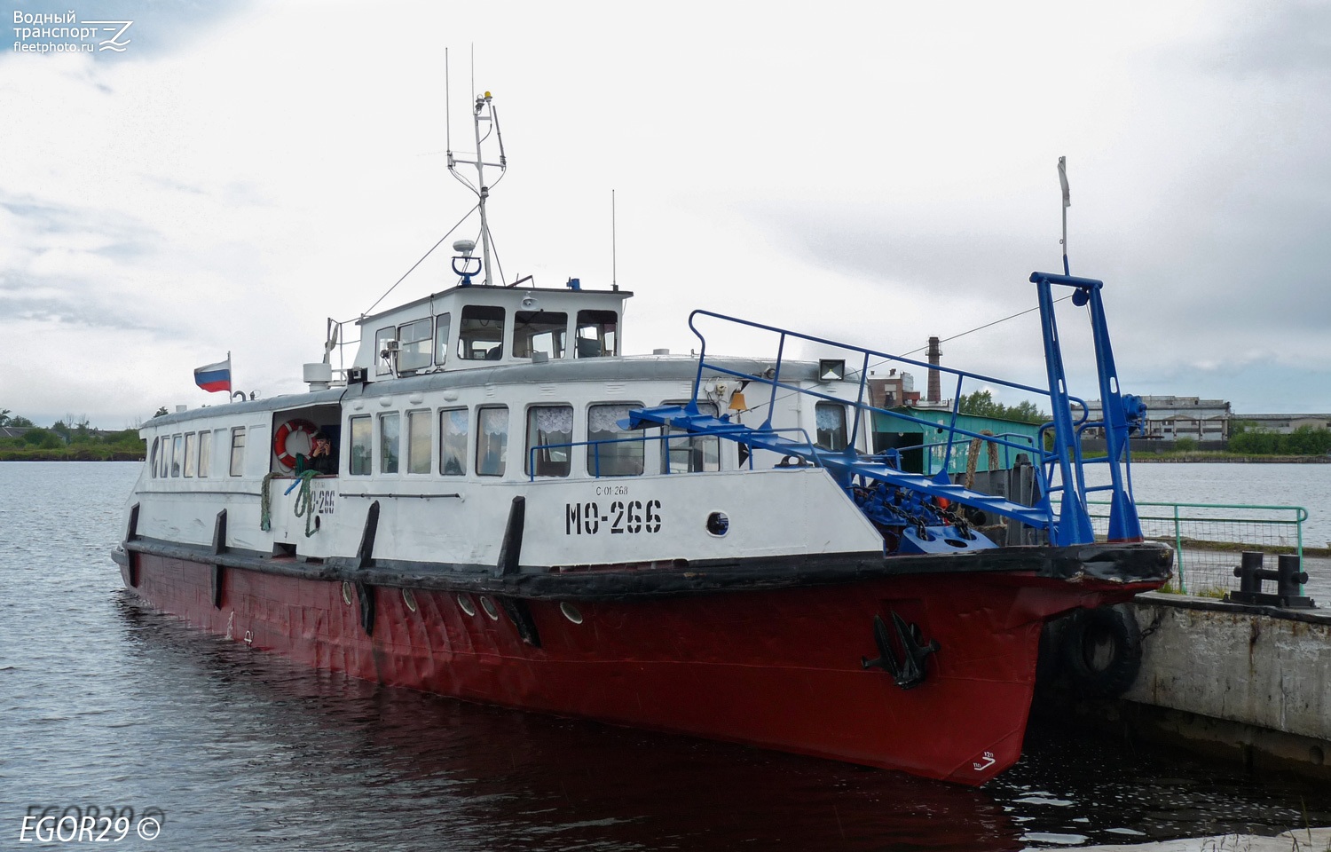 МО-266