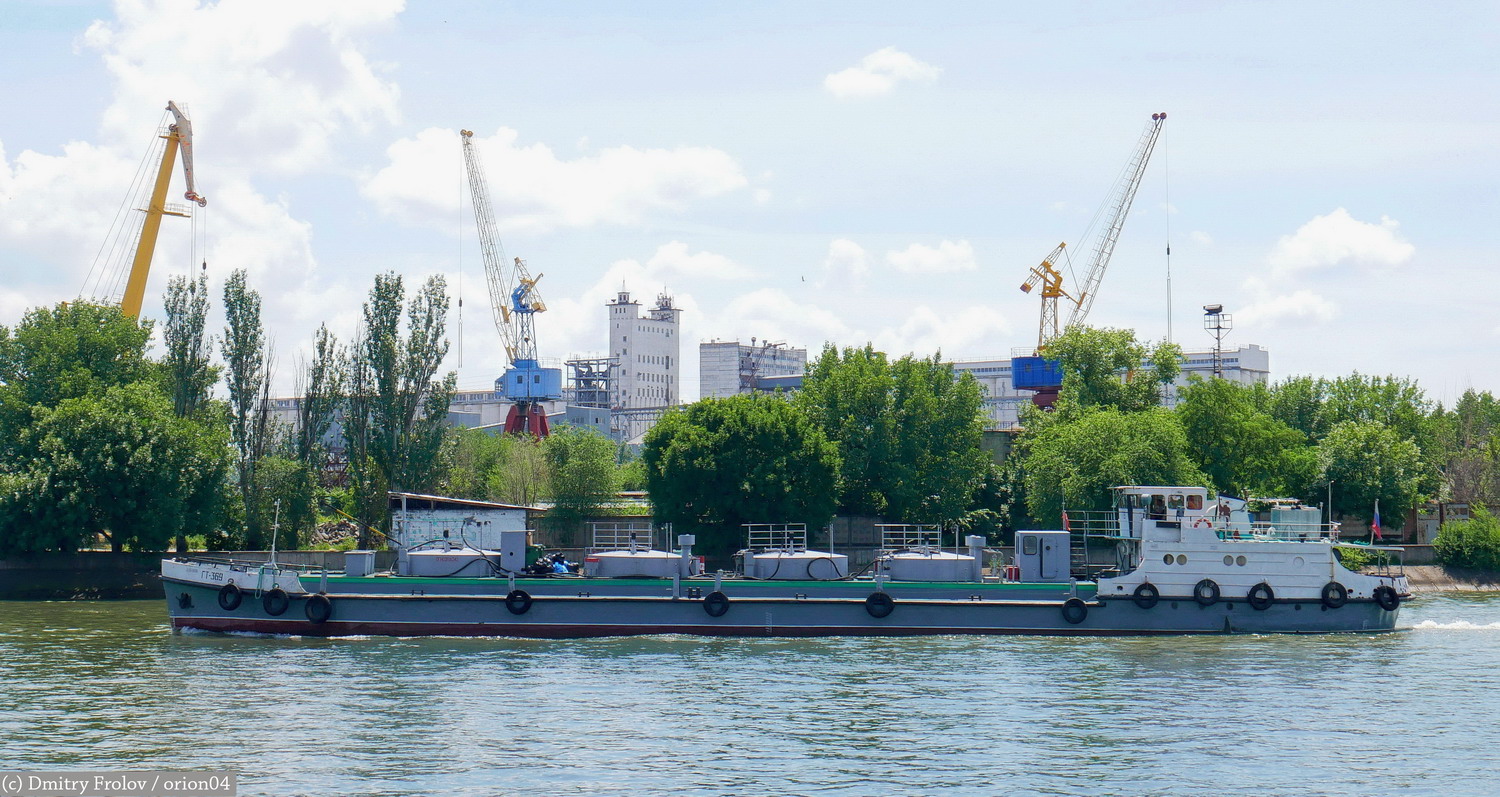 ГТ-369