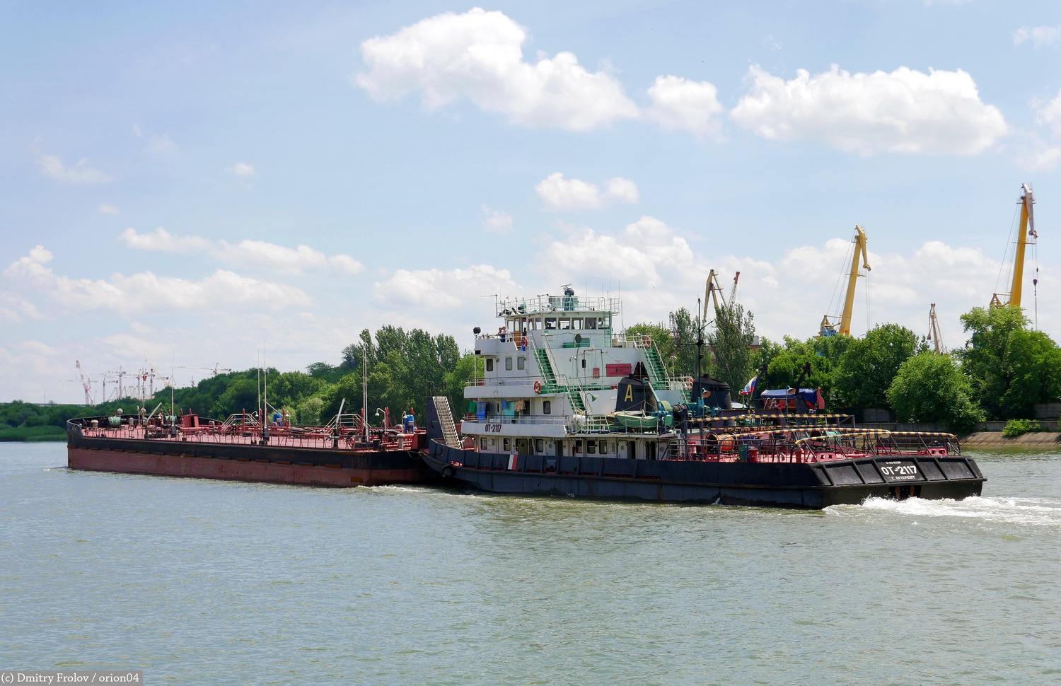 ОТ-2117, БН-Т-01