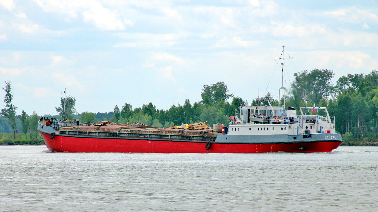СТ-774