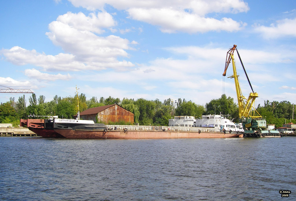 Лисичанск, Свiтловодськ