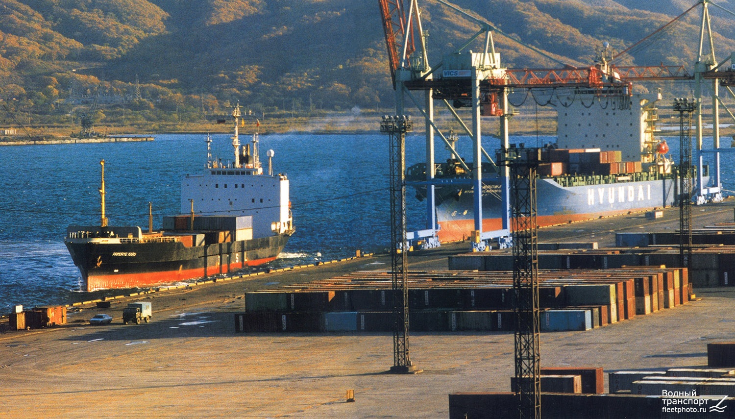 Primorye Maru, Hyundai Vladivostok. Книги, фотоальбомы и периодические издания