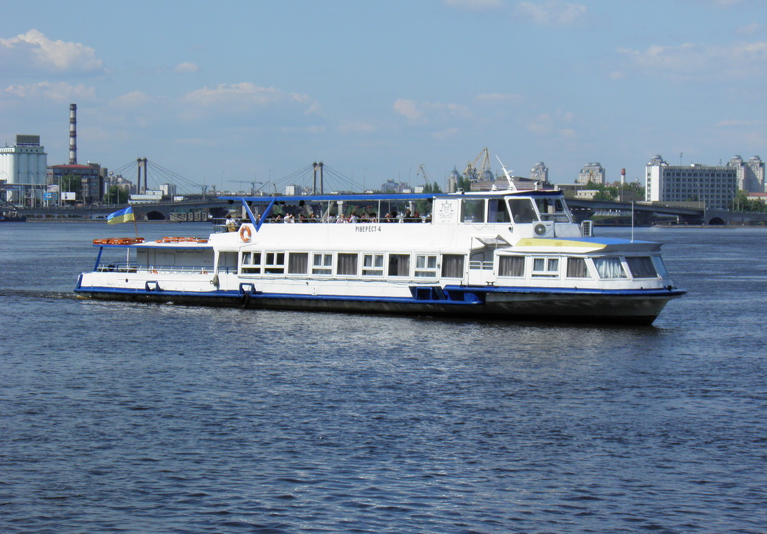 Рiверест 4