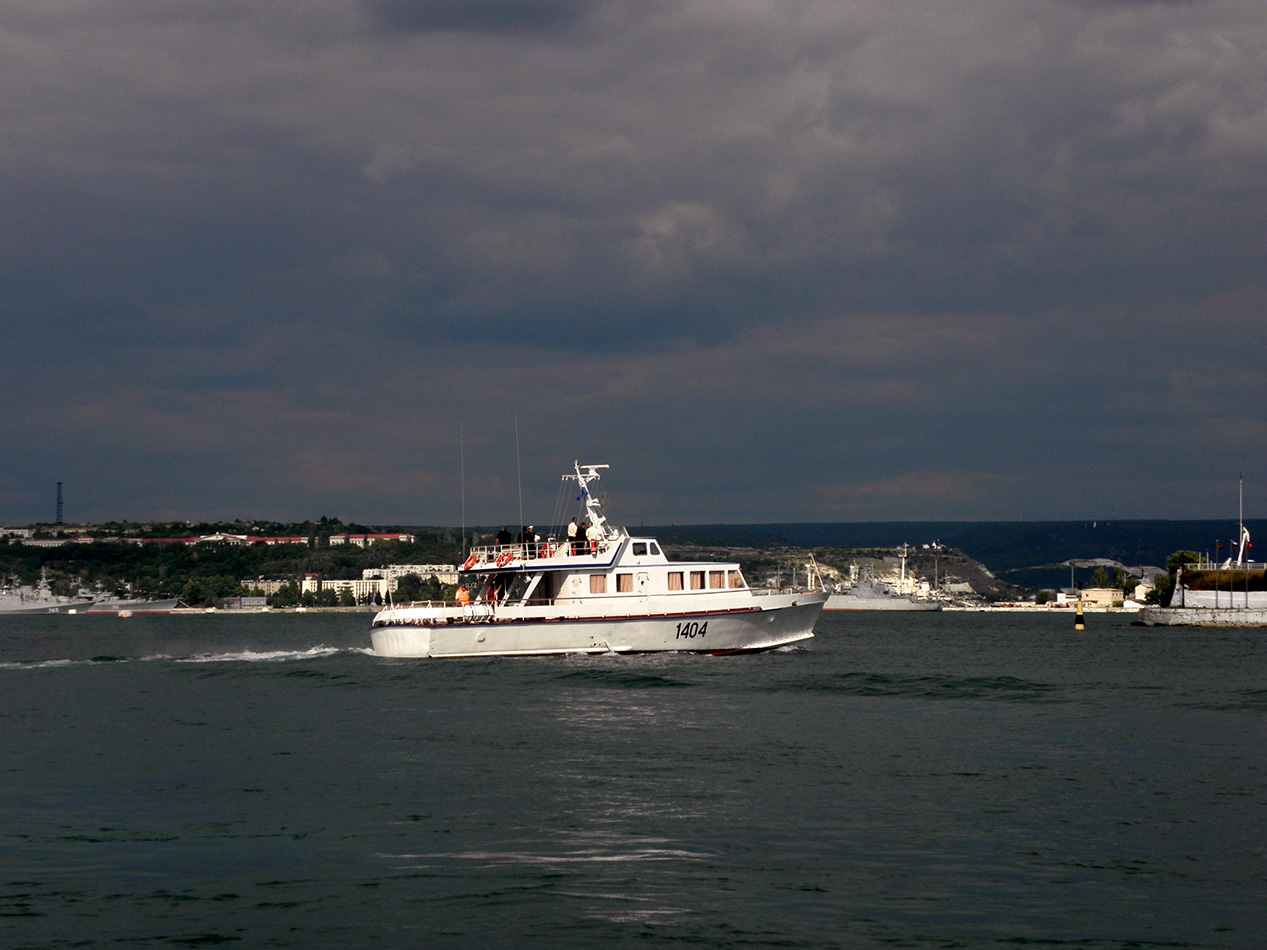 КСВ-1404
