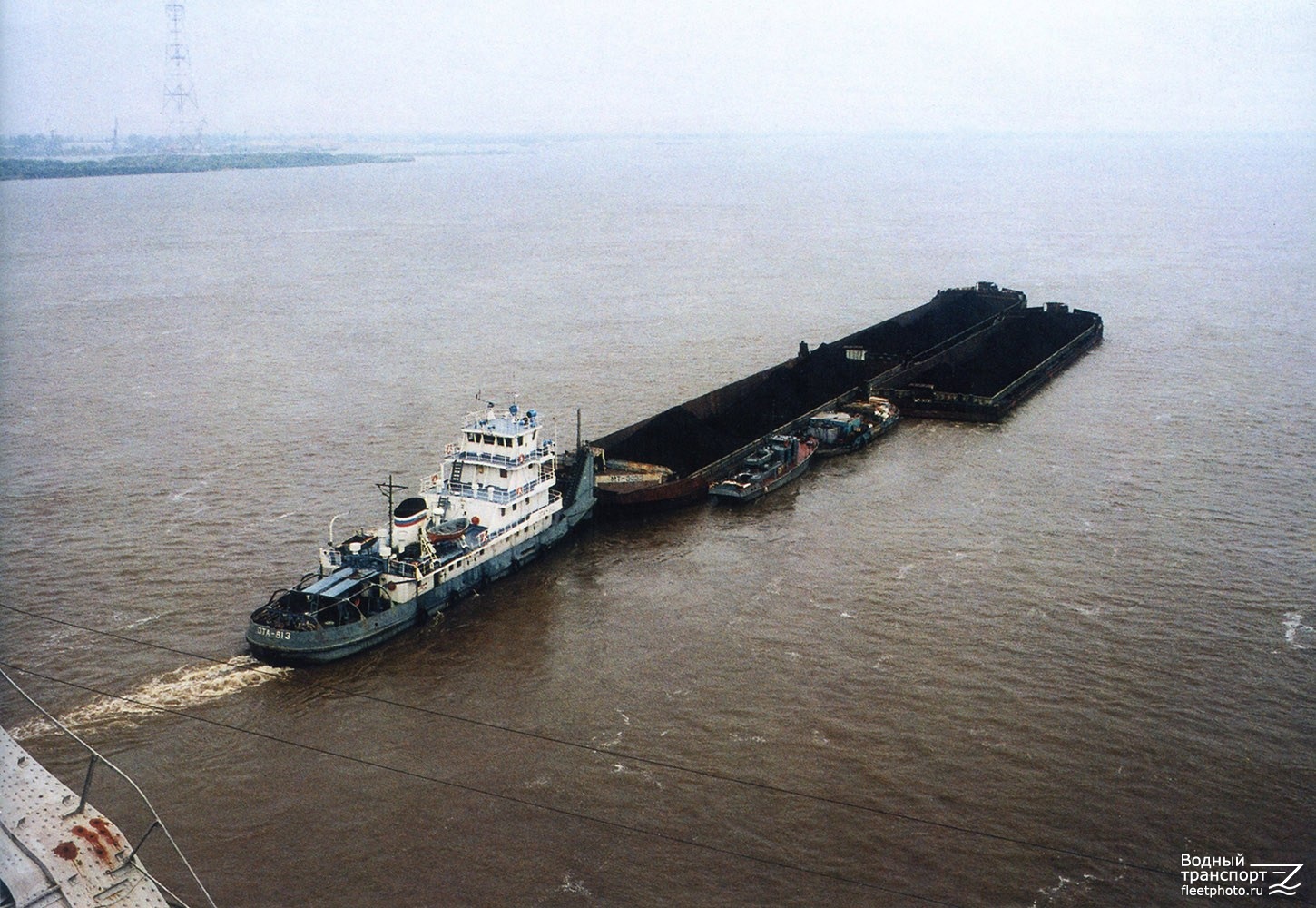 ОТА-813, МТ-3032. Книги, фотоальбомы и периодические издания, Russia - Amur Basin