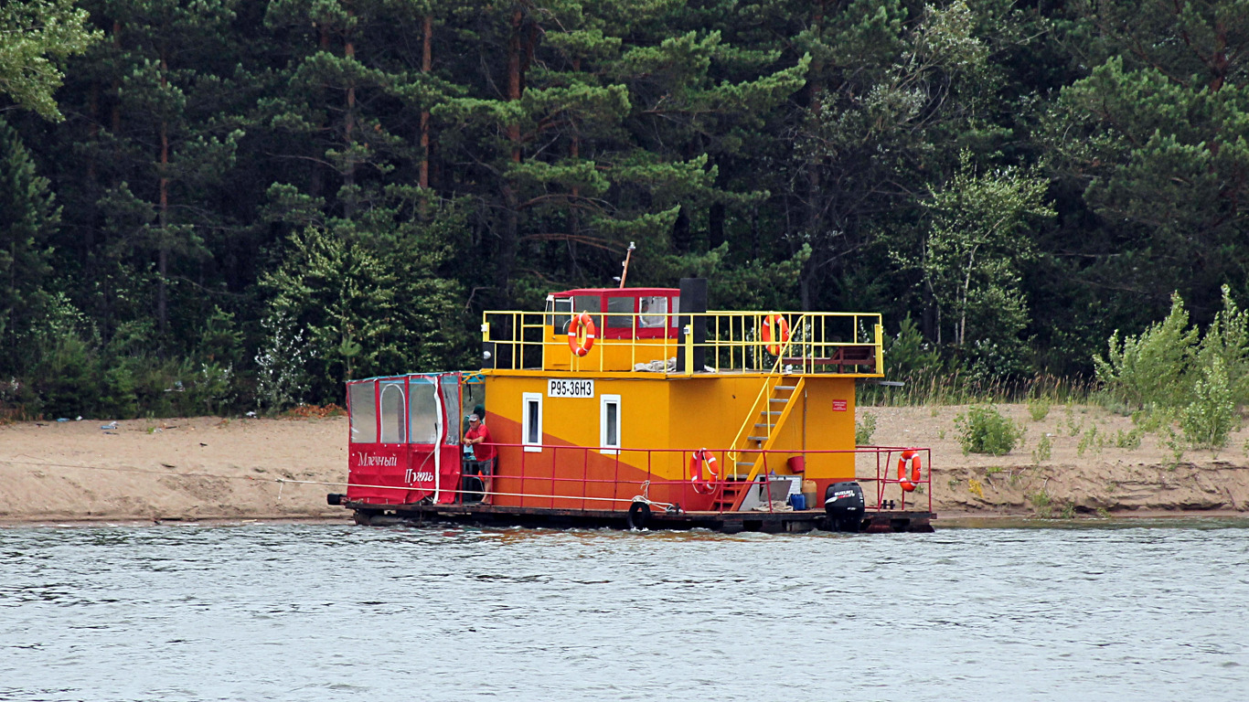 Р 95-36 НЗ