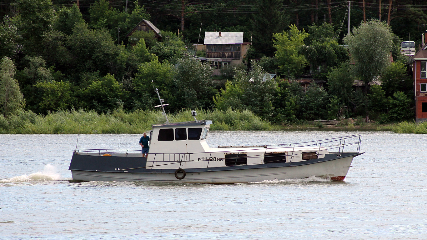 Р 11-28 НЗ