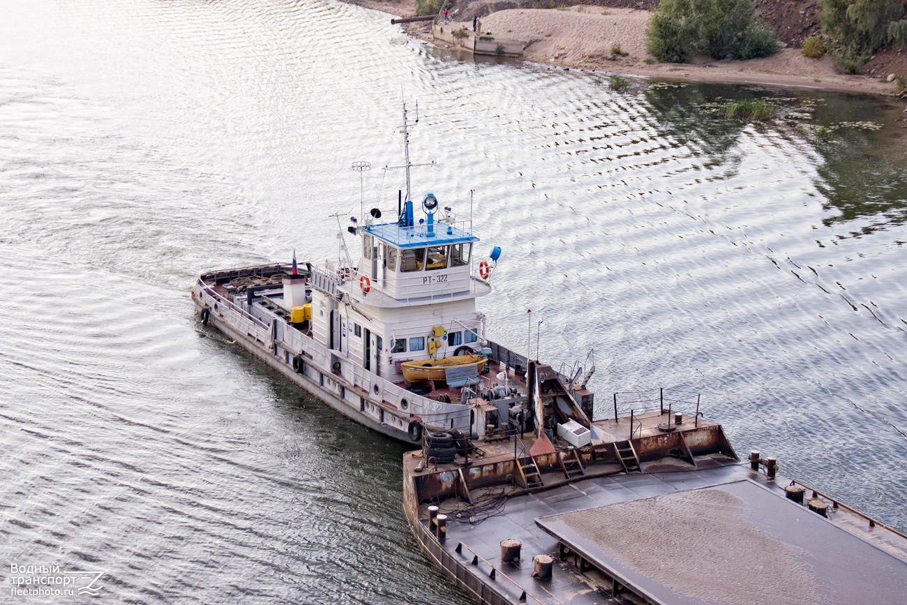РТ-322