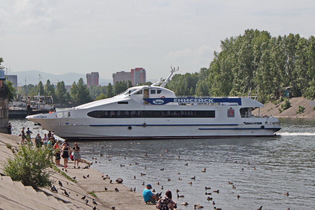 Енисейск