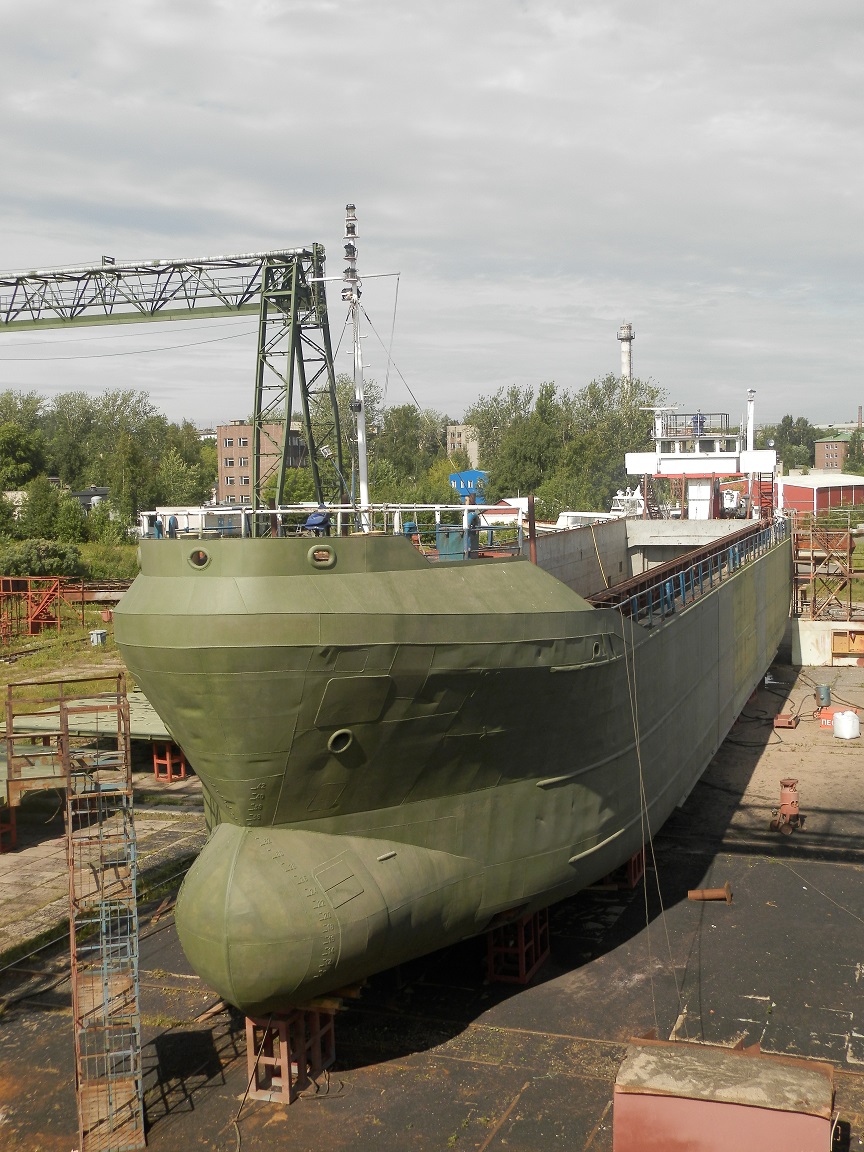 Макс