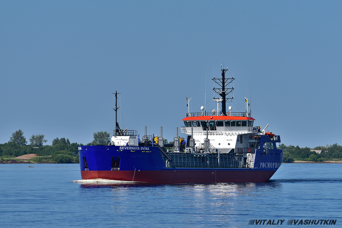 Severnaya Dvina