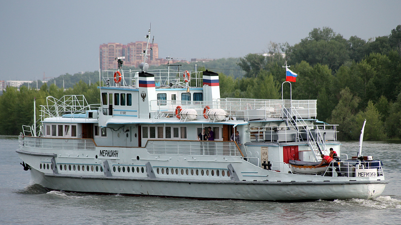Меридиан