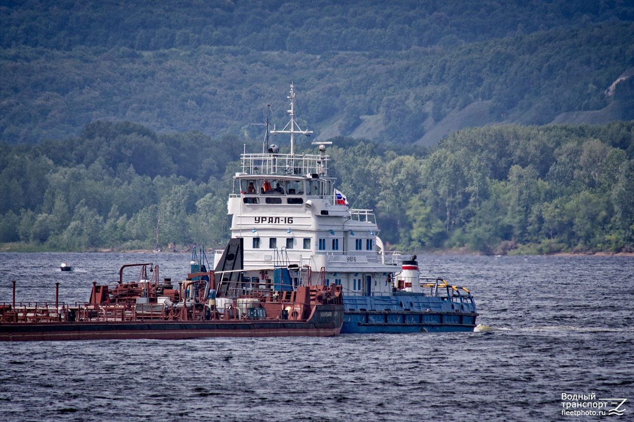 Урал-16