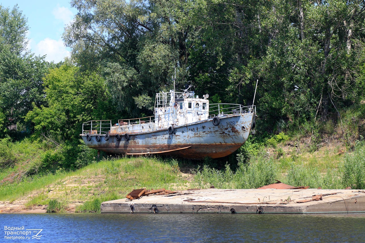 Р-1252