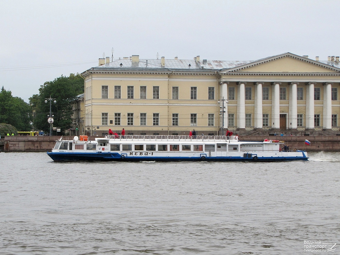 Нева-1
