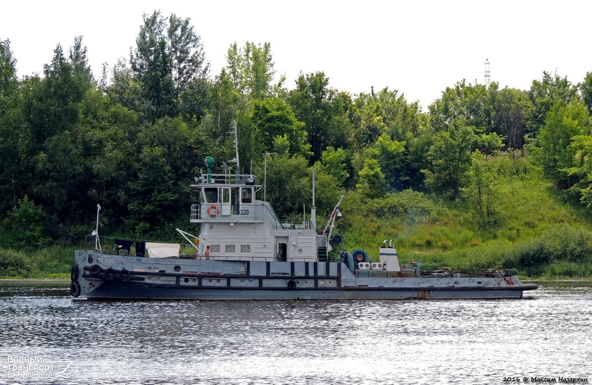 РТ-320