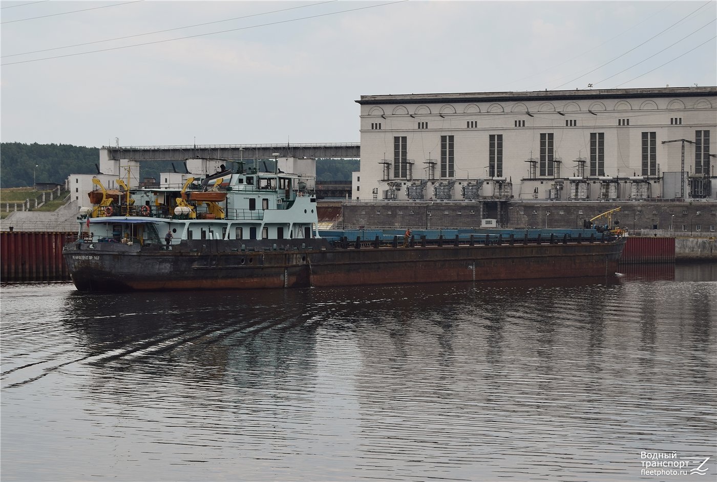 Рефрижератор-907