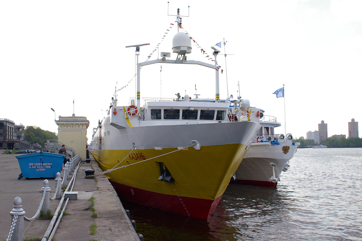 Казань