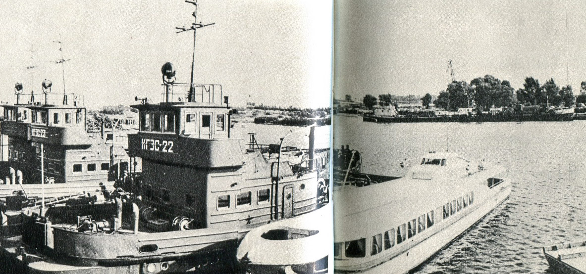 КГЭС-23, КГЭС-22, Иван Зайцев. Книги, фотоальбомы и периодические издания
