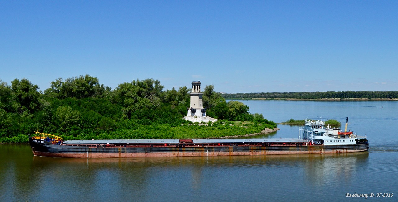 Волго-Дон 5076
