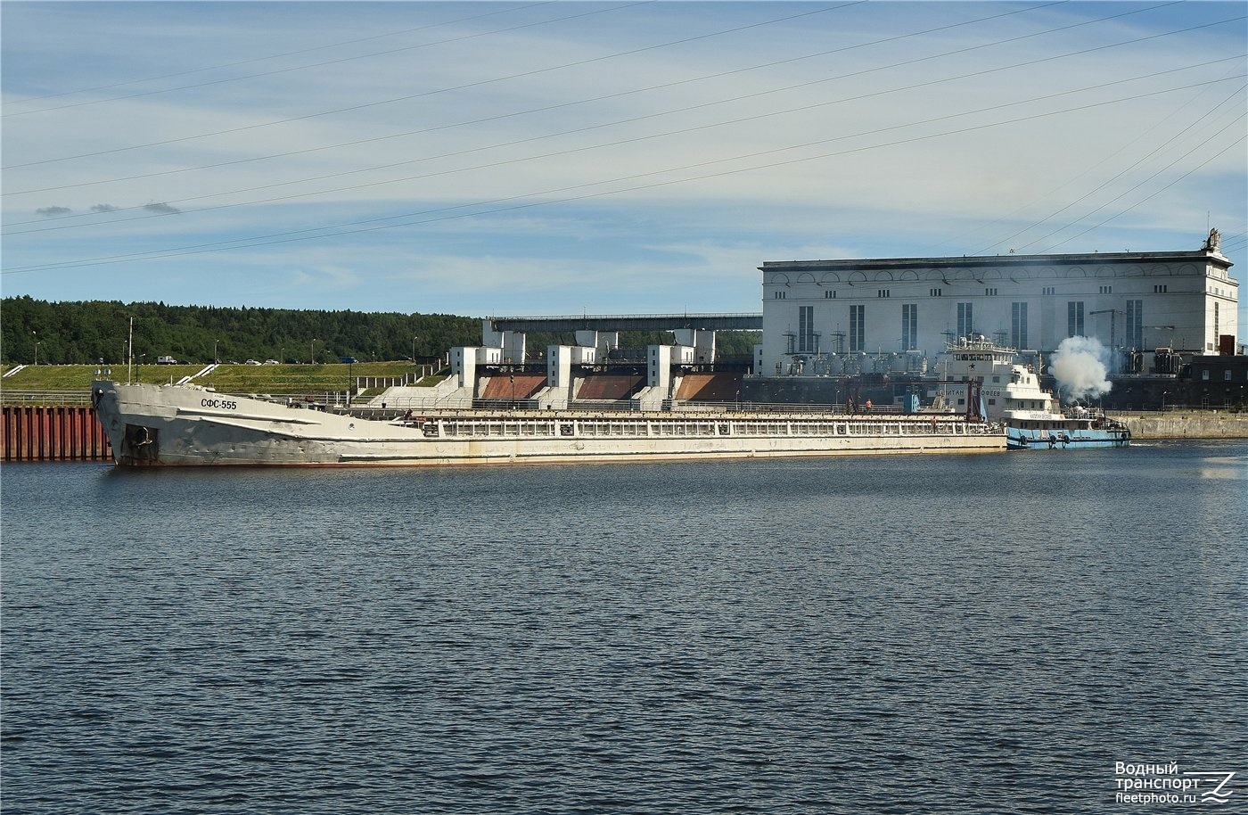 СФС-555