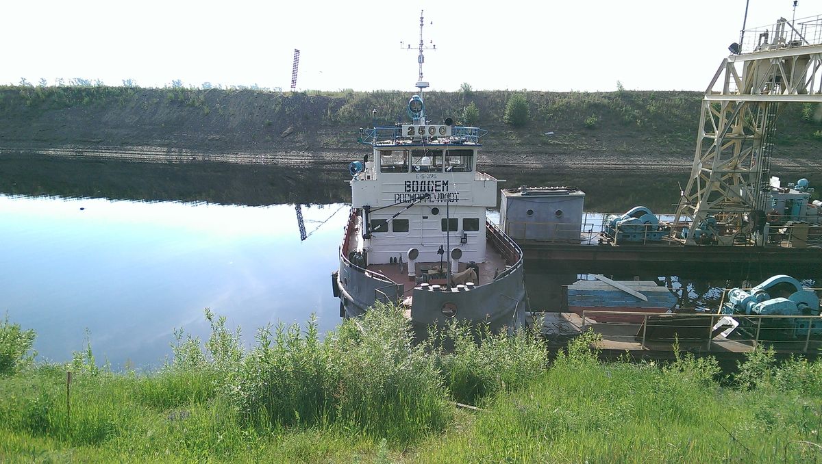 Водоём