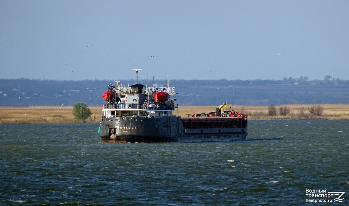 Volgo-Balt 242