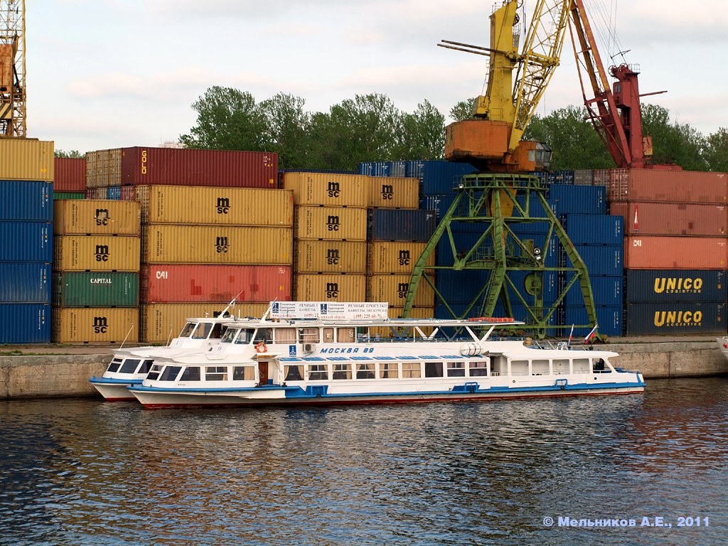 Москва-89