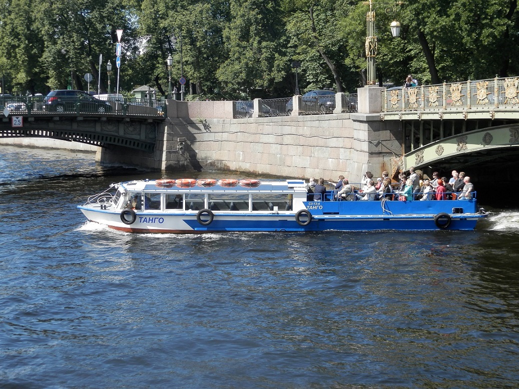 Танго-1
