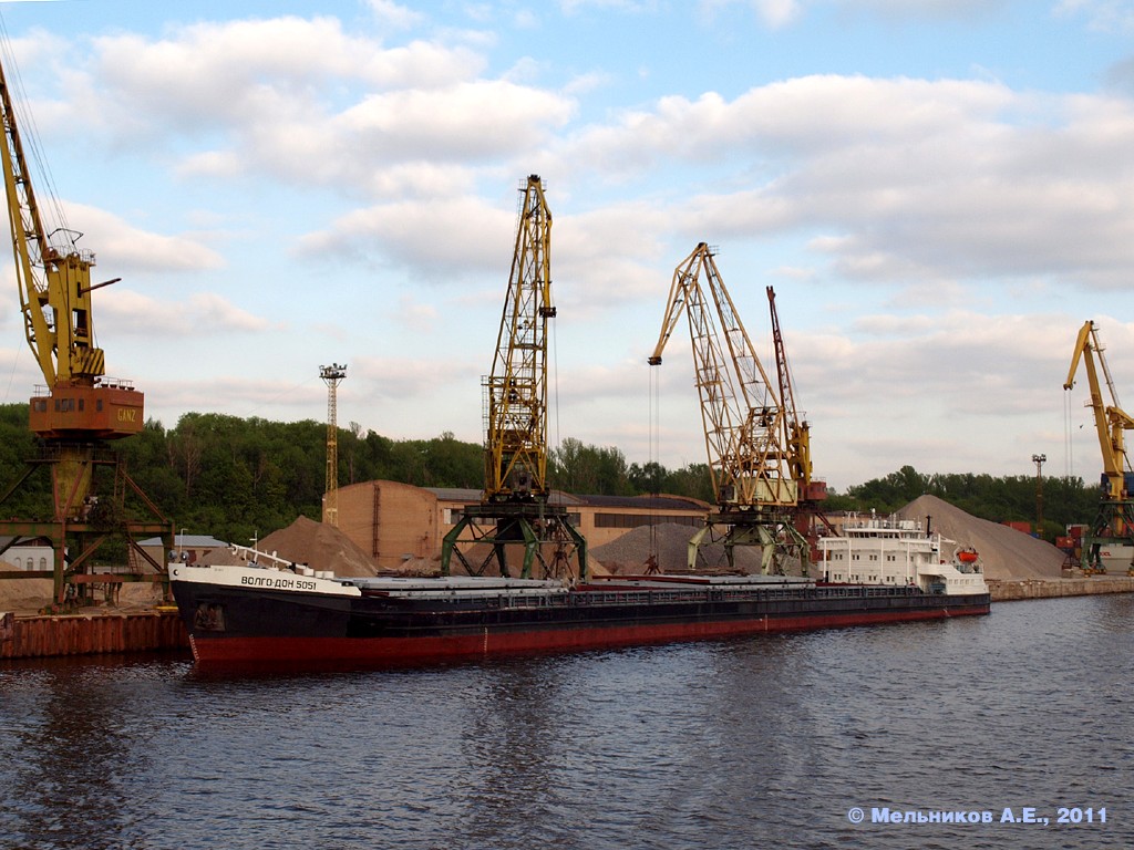 Волго-Дон 5051