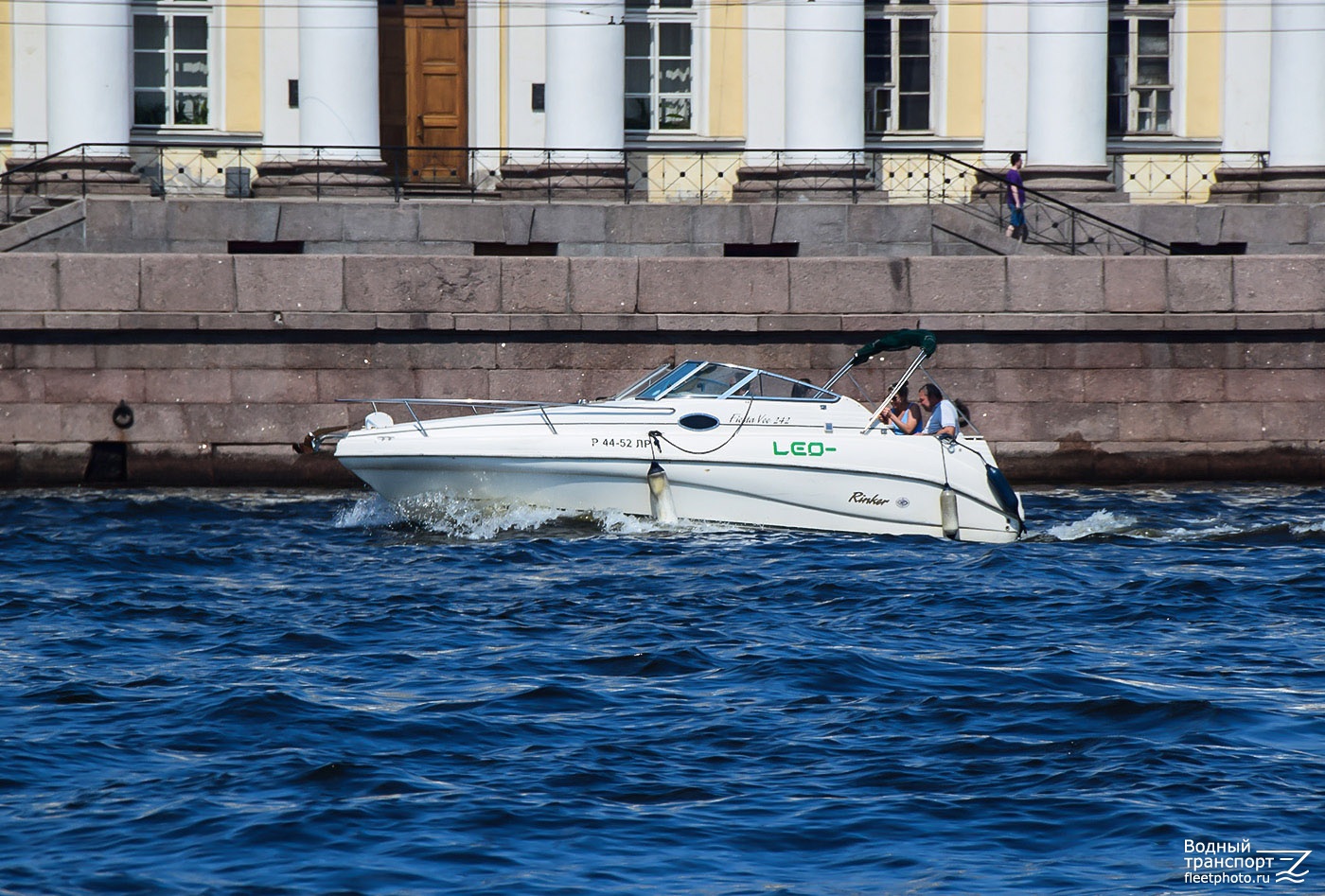 Leo-II