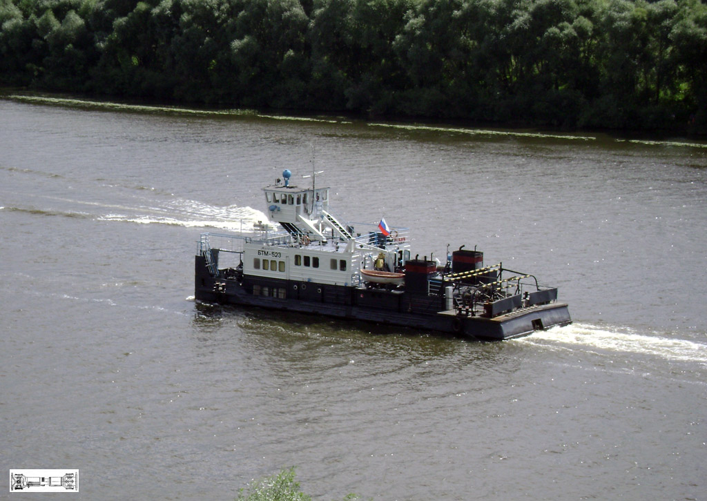 БТМ-523
