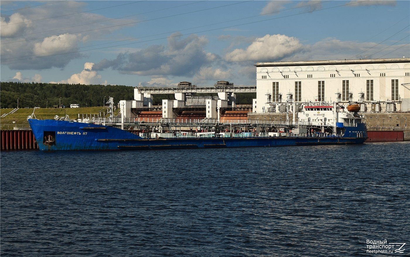Волгонефть-117
