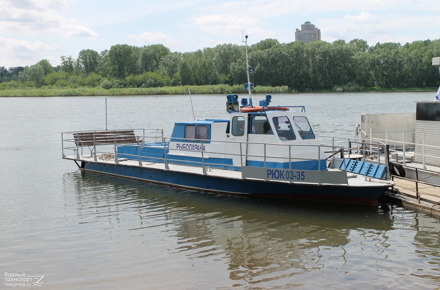 РЮК 03-35