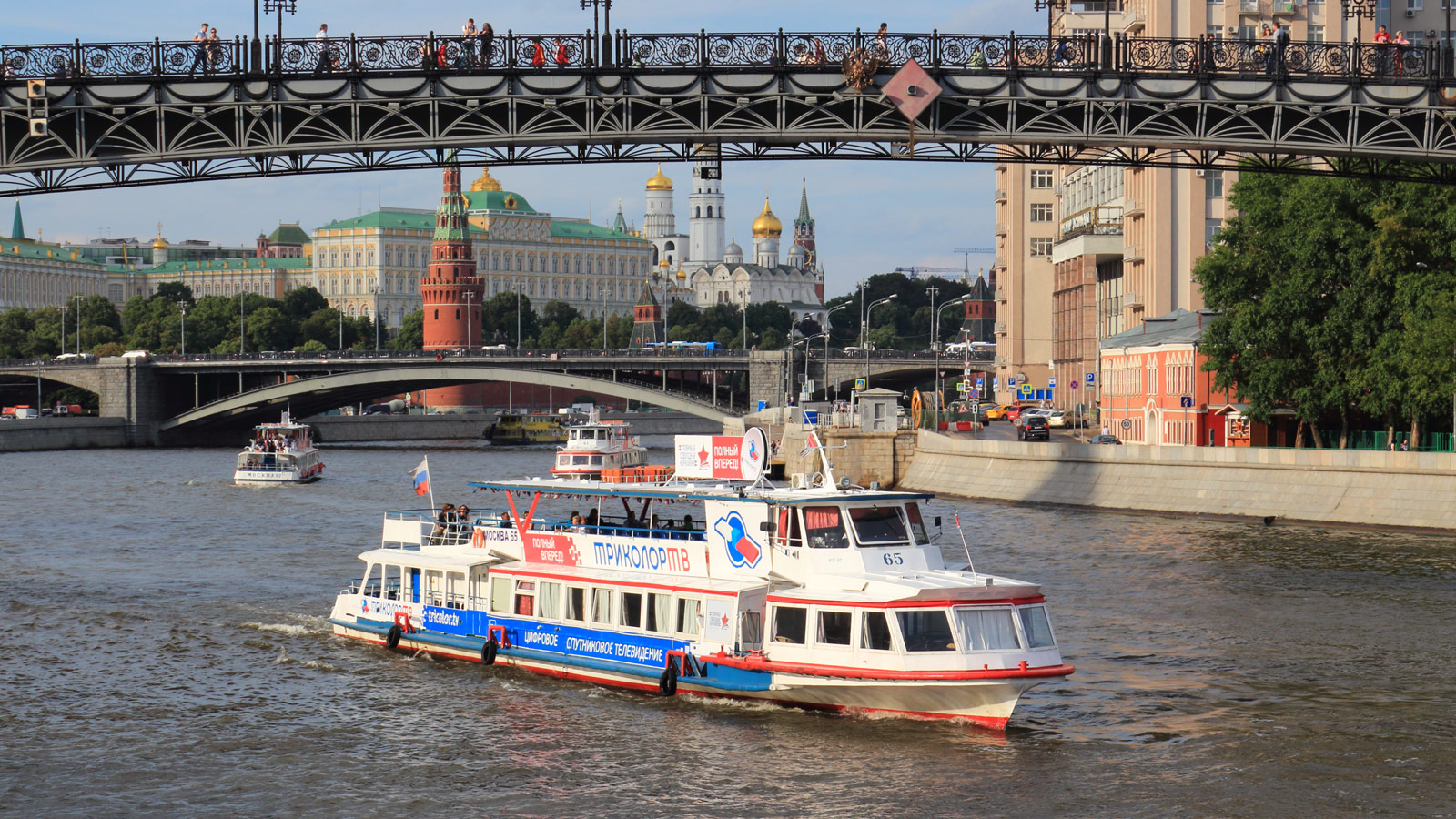 Москва-65