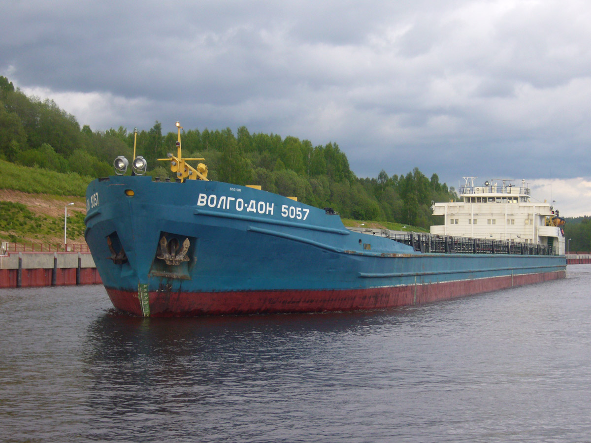 Волго-Дон 5057