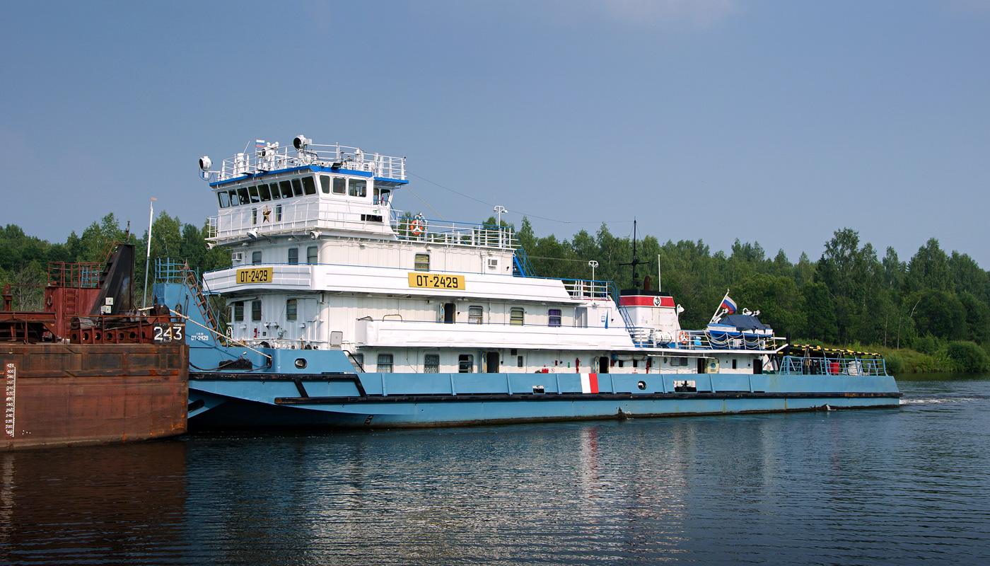 ОТ-2429