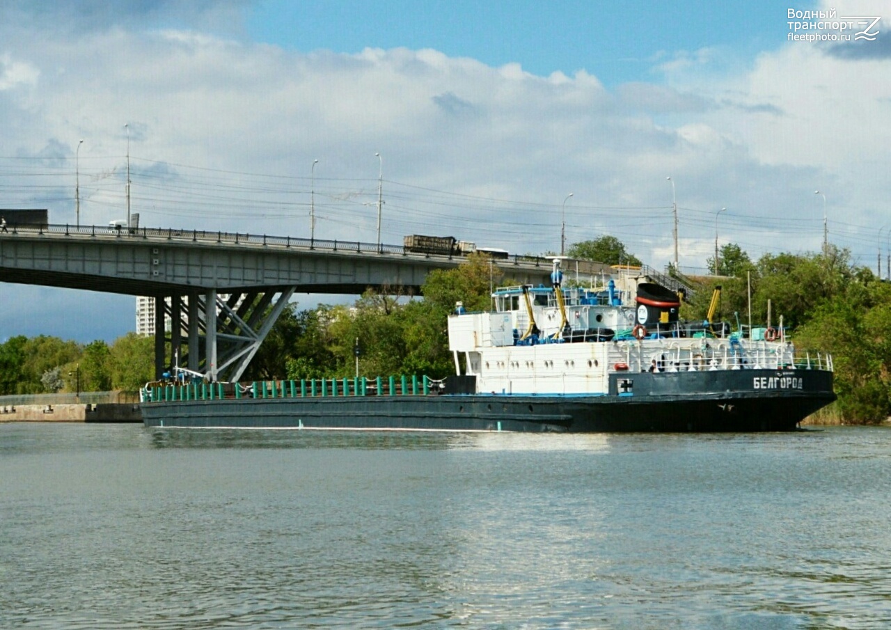 Белгород
