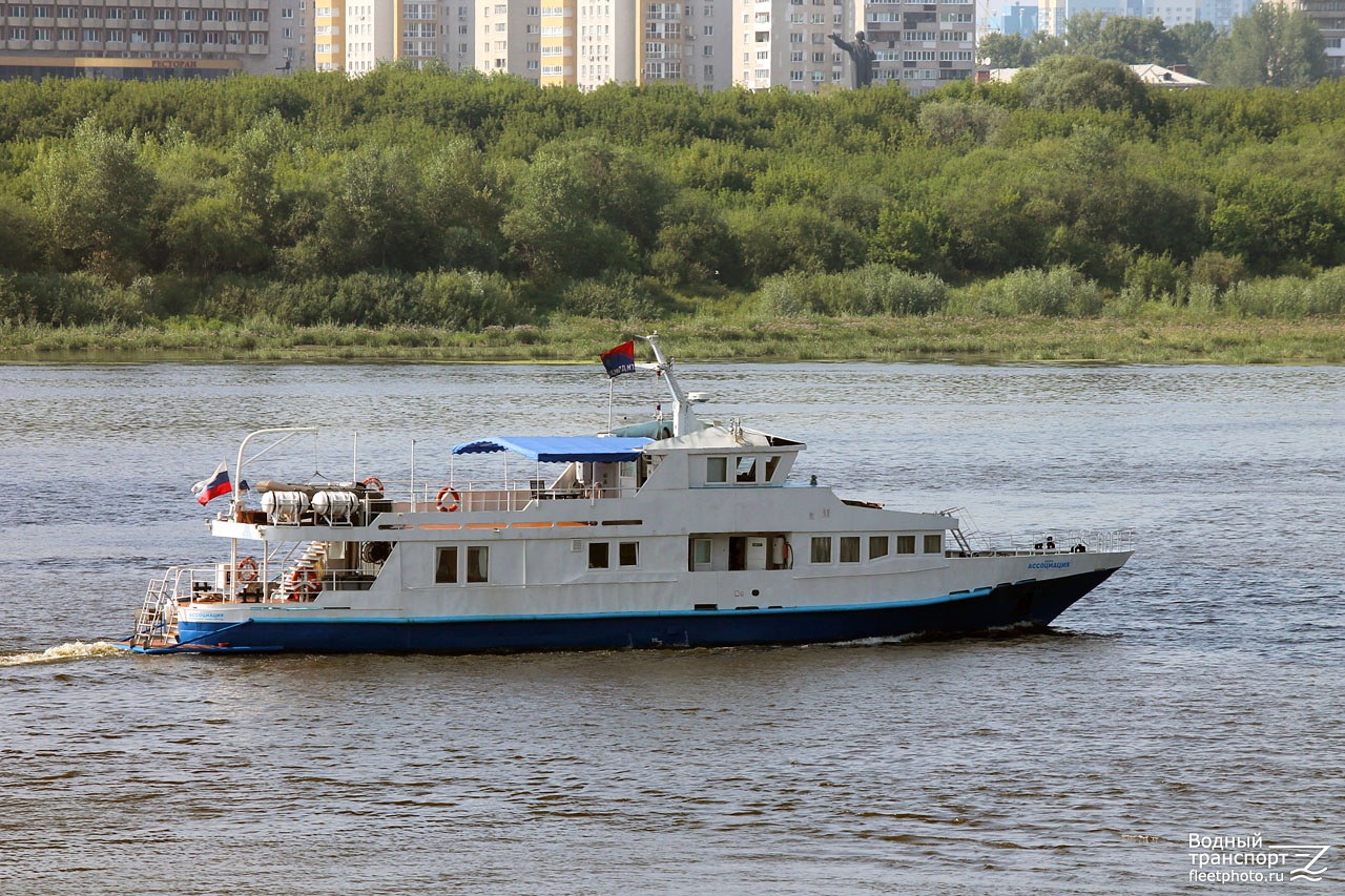 Ассоциация