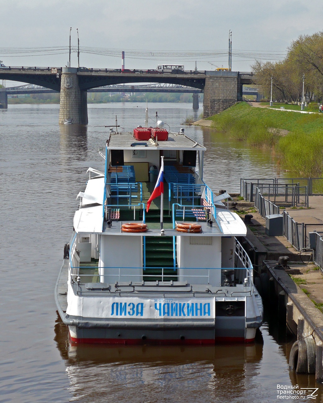 Лиза Чайкина