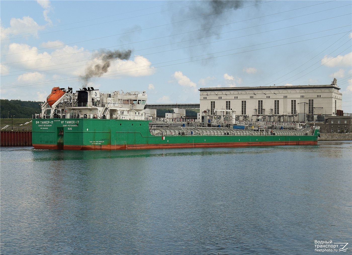 ВФ Танкер-17