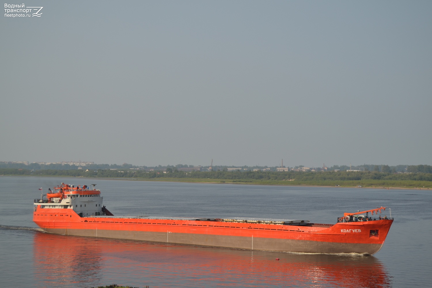 Колгуев