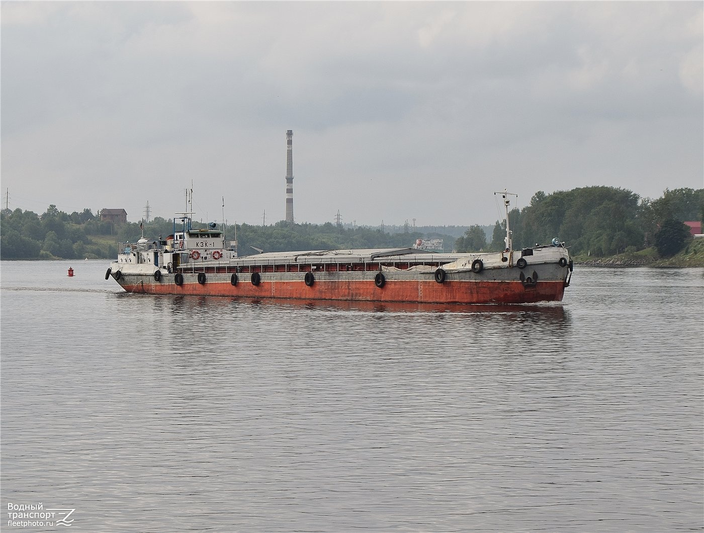 КЗК-1