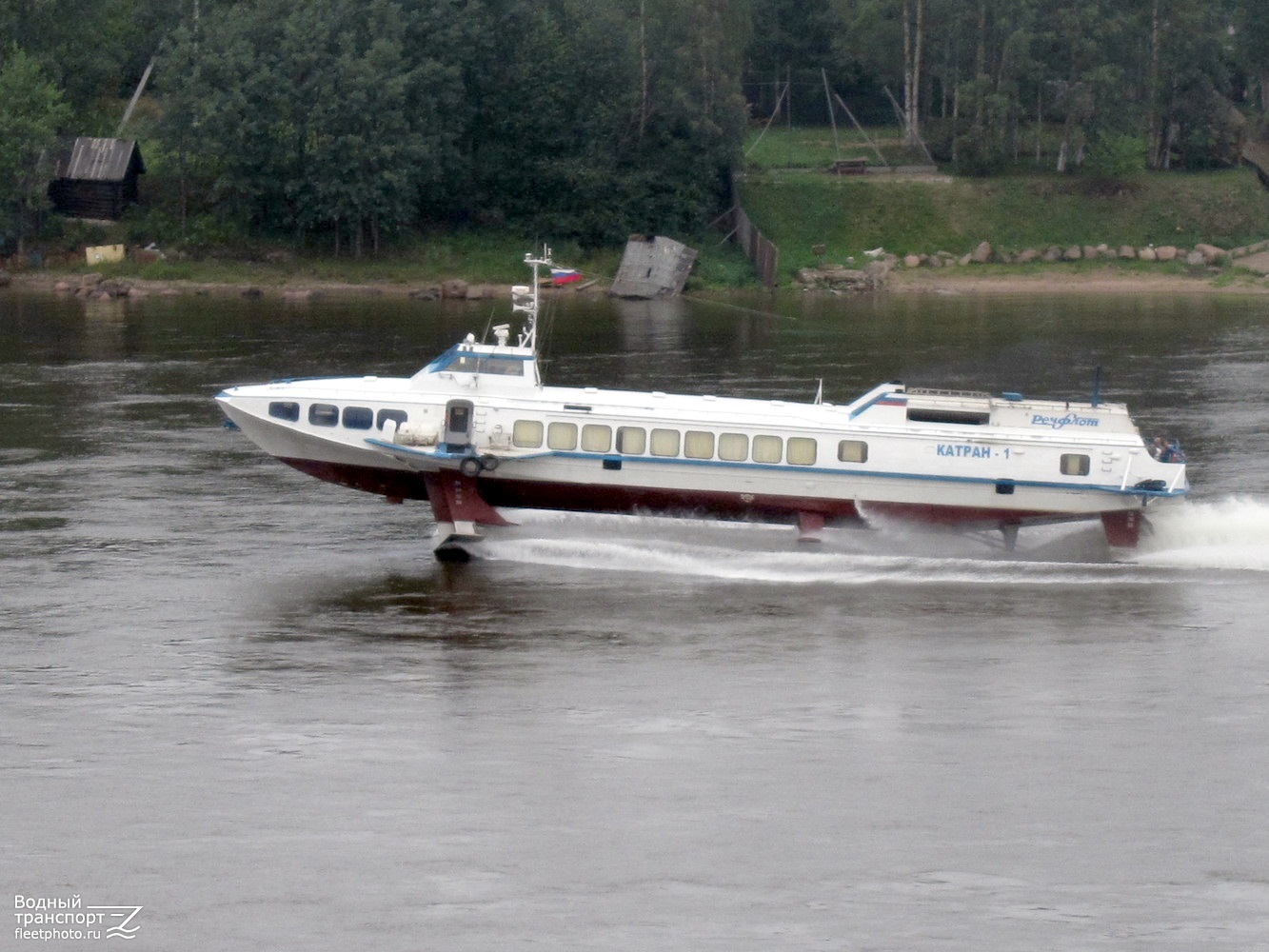 Катран-1