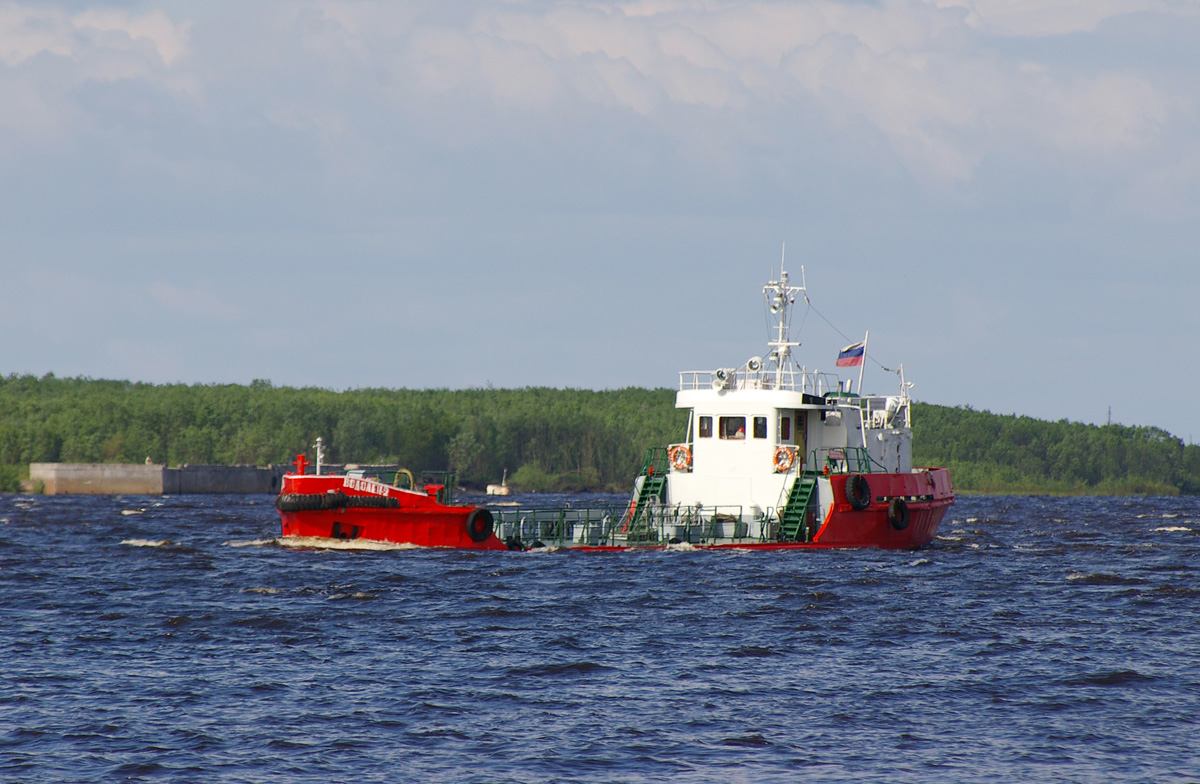 Водолей-2