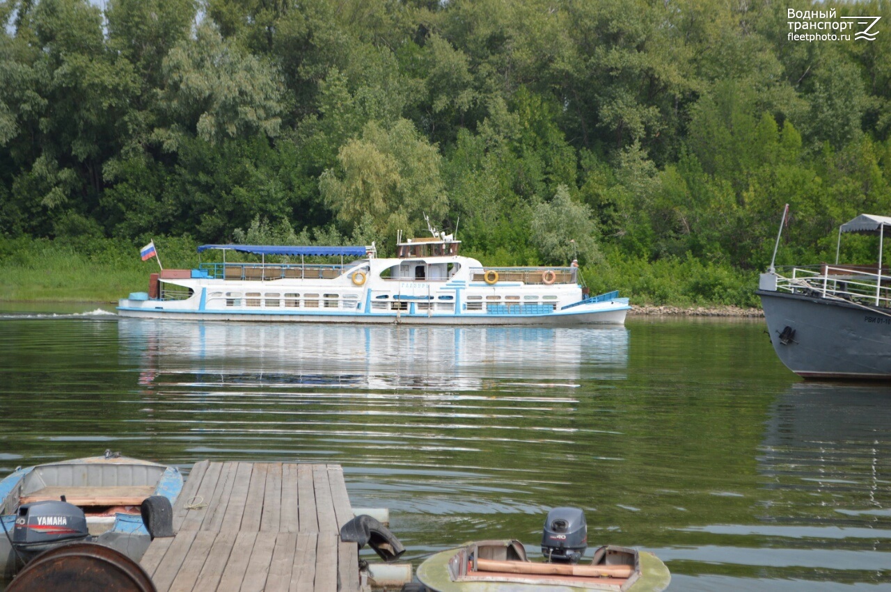 Глазурь