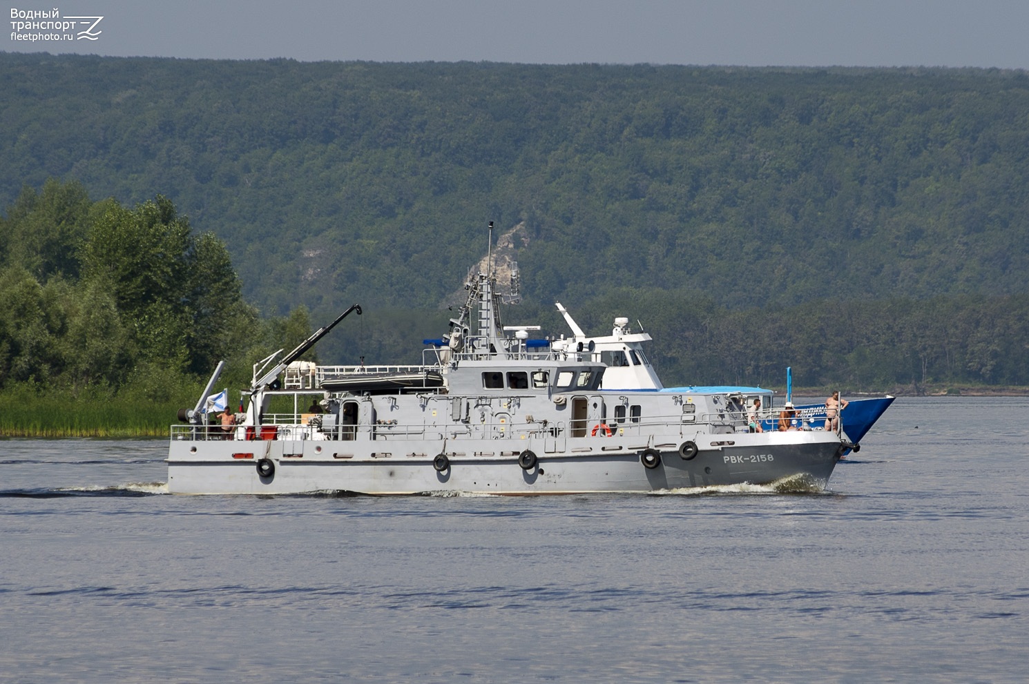 РВК-2158