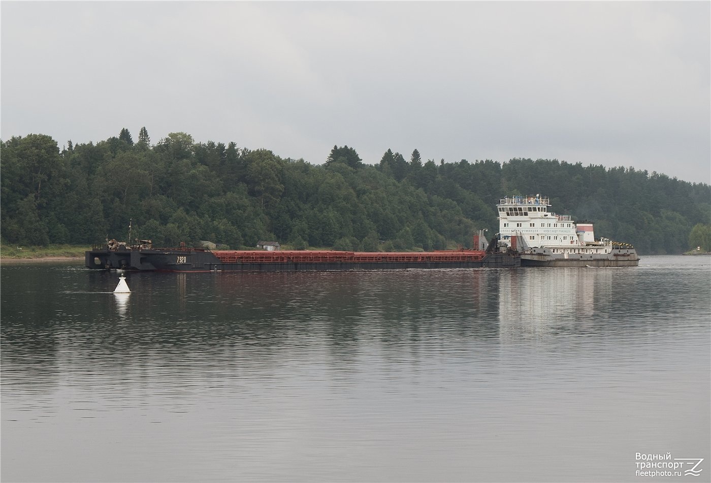 7920, Александр Румянцев