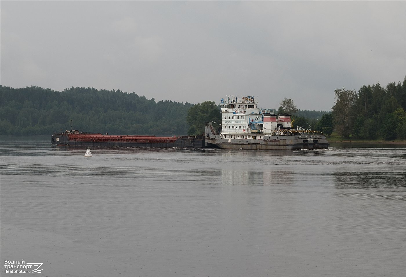 7920, Александр Румянцев